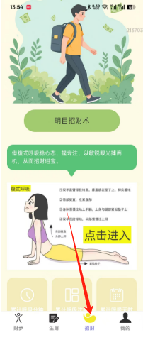 986e8c68cee34b9dd08427b16a10057.png
