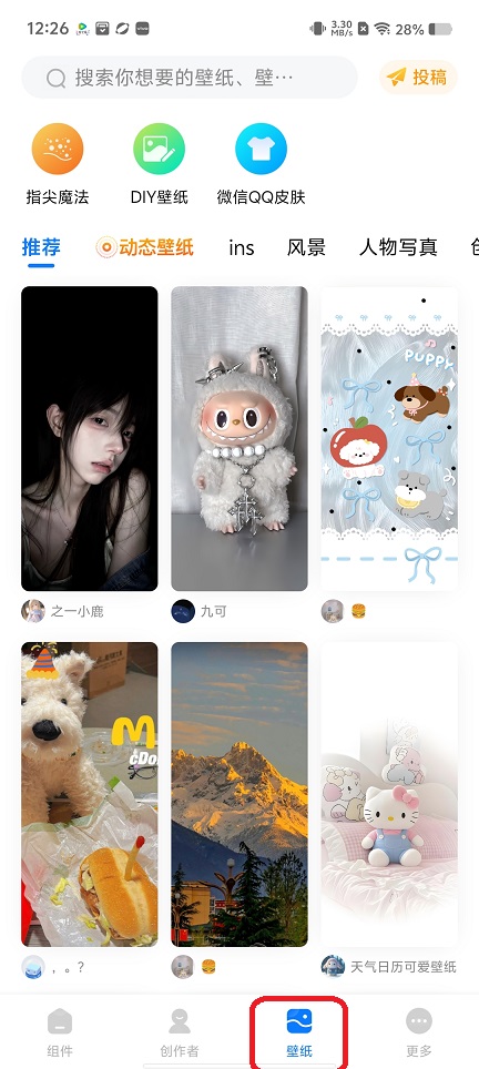 微信图片_202507011234381.jpg