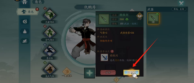 e669566633caa9cc27ee432df5d3860.png
