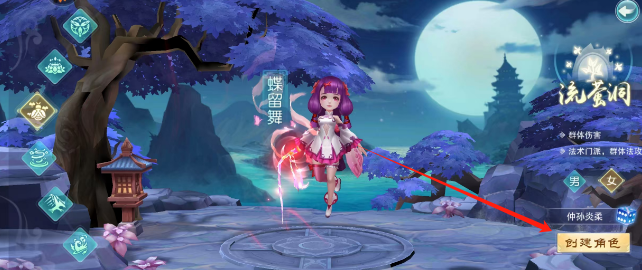 ef3d46138ac40d16c789452ffc924a4.png