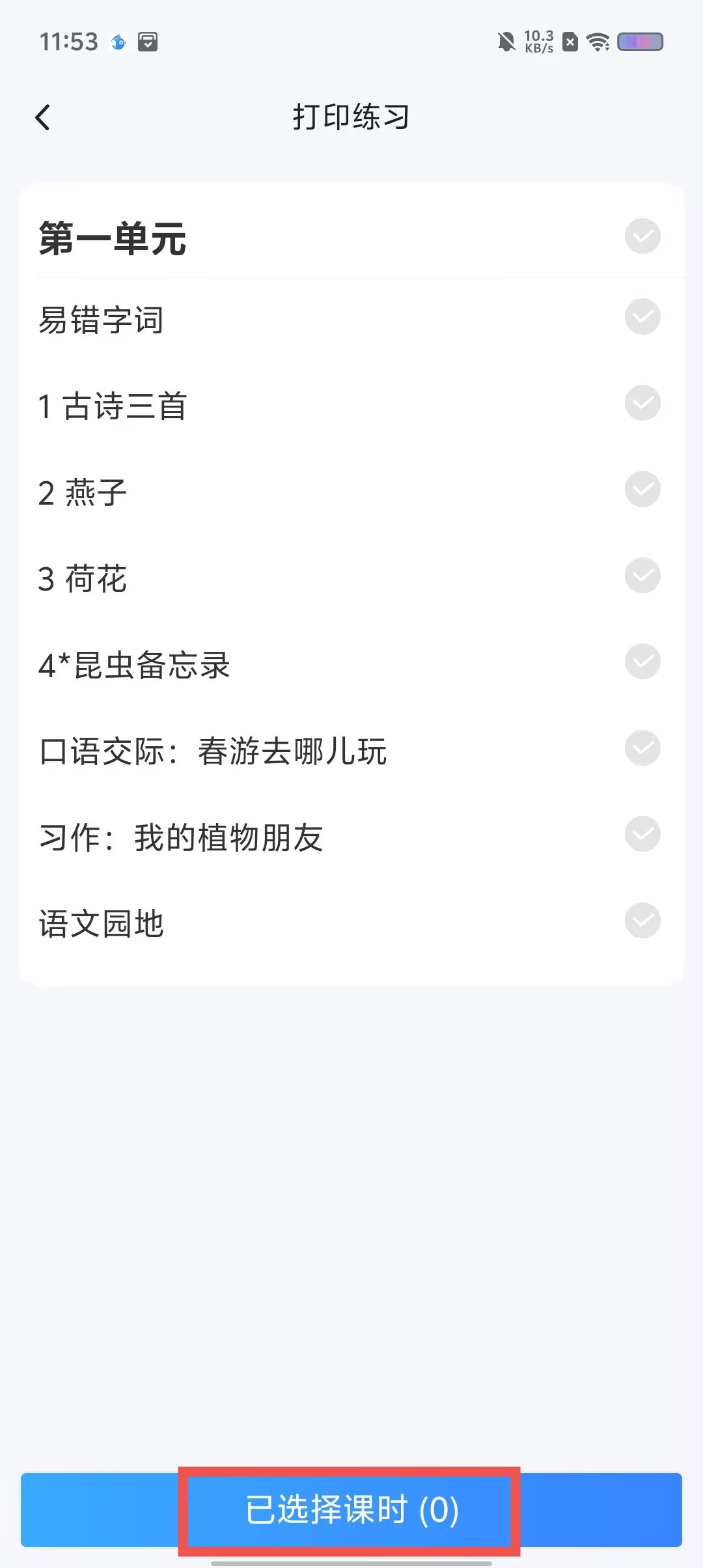 1599fda1a9f2c0d7cce4dc685b2d920a.jpg