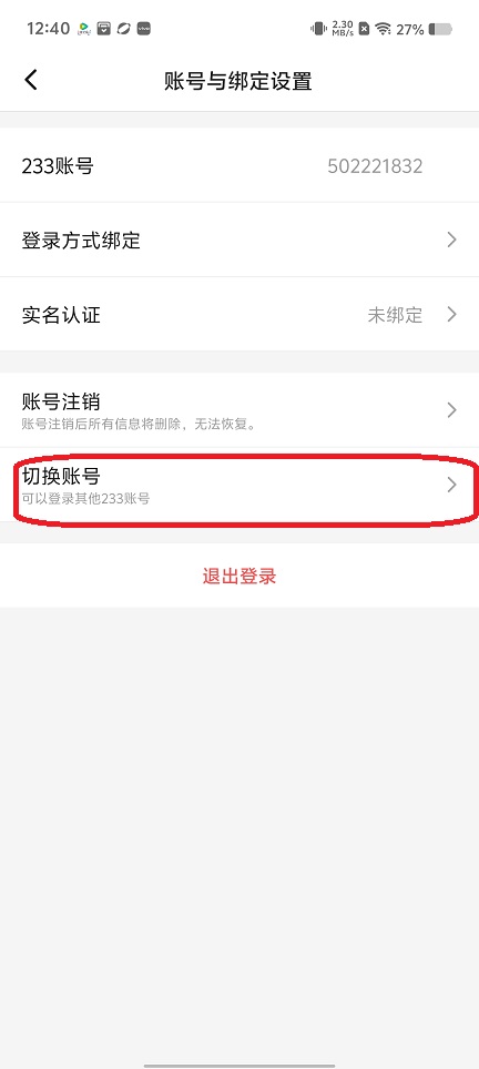 微信图片_202507011241581.jpg