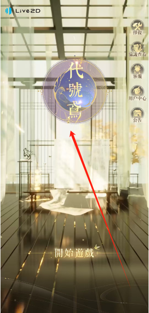 1751354763010.png