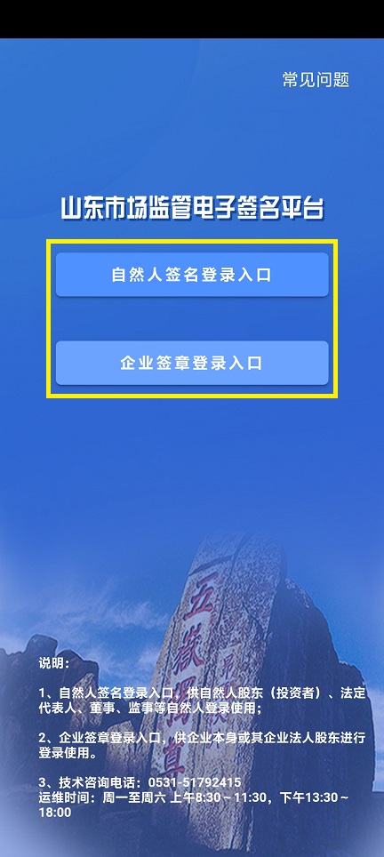 微信图片_20250701123507.jpg