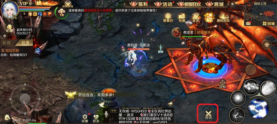微信图片_202507011432041.jpg