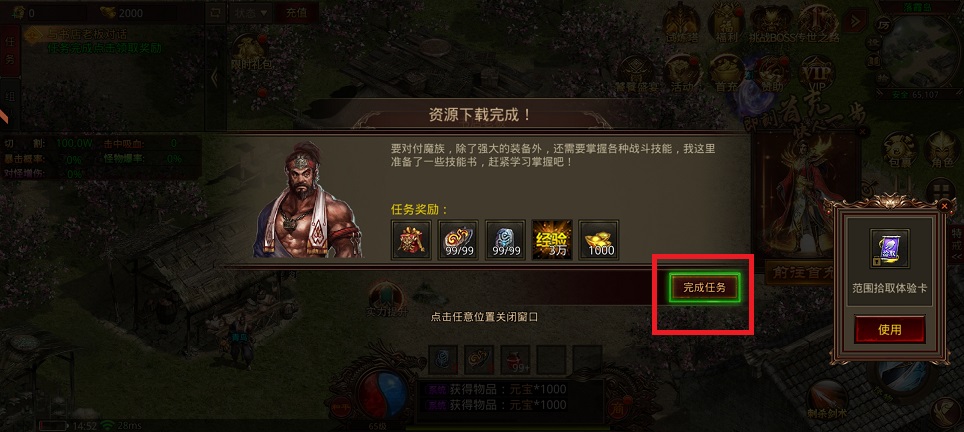 微信图片_20250701145843.jpg