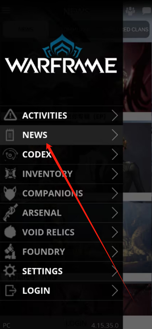 1751334105590.png