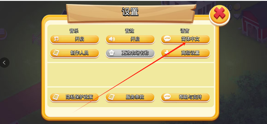 1751333086278.png