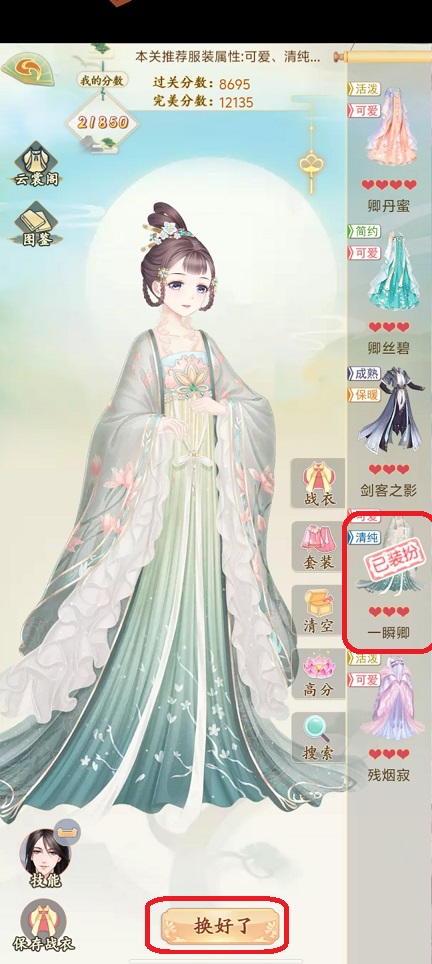 微信图片_20250701142221.jpg