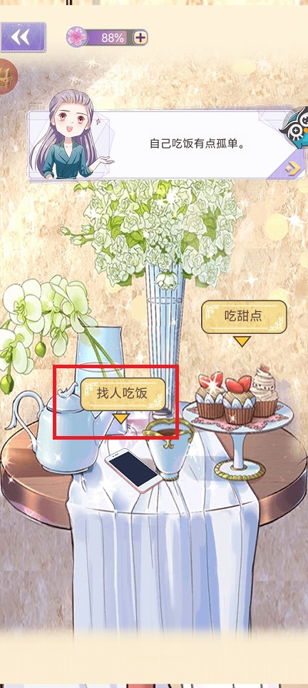 微信图片_20250701130951.jpg