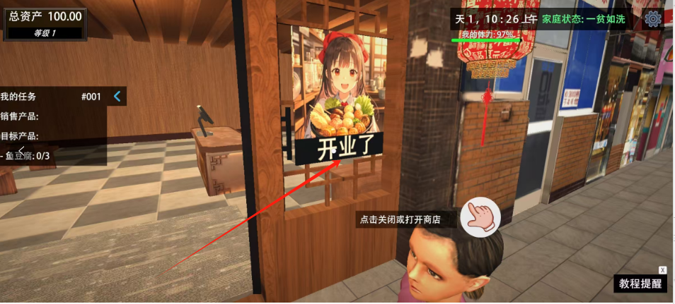 1751334769494.png