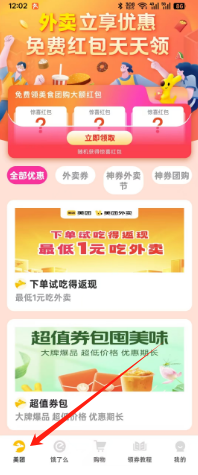 c35f8daa0af7cceee5a99d0350cc820.png