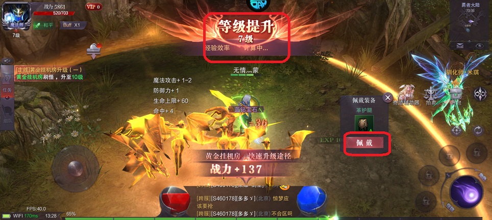 微信图片_202507011345471.jpg