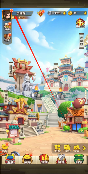 1751337750152.png
