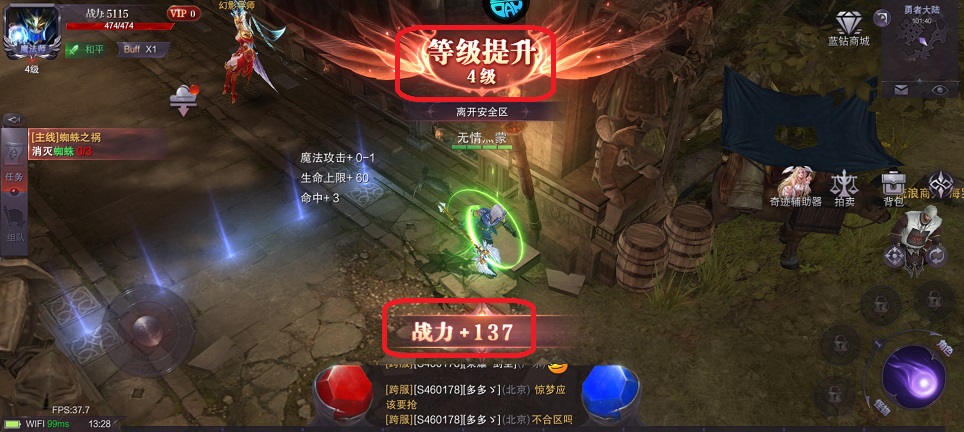 微信图片_20250701134547.jpg