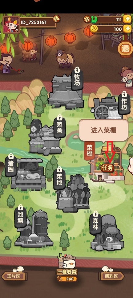 微信图片_20250701135549.jpg