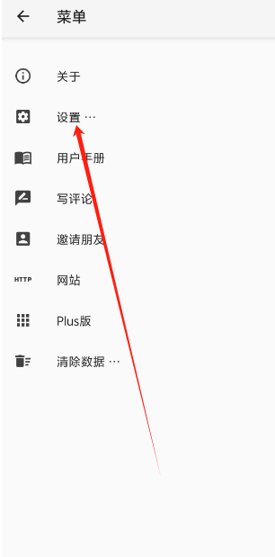 1751344311569.png