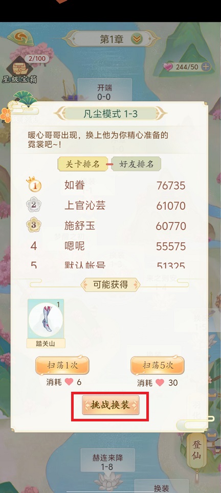 微信图片_202507011422203.jpg