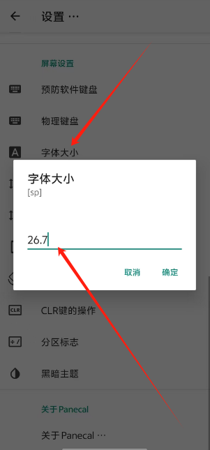 1751344289427.png