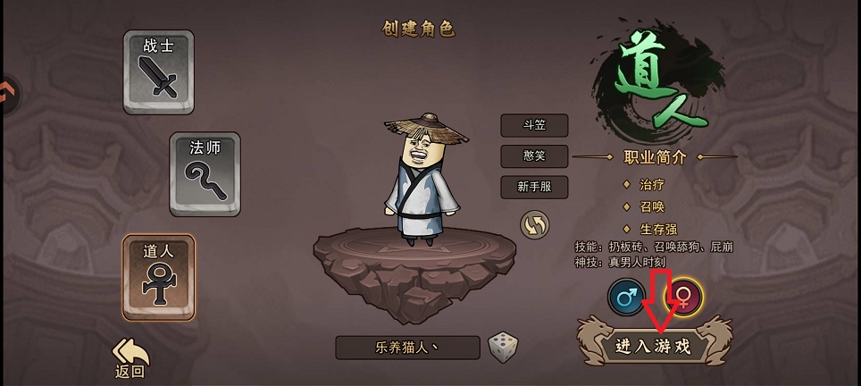微信图片_20250701130948.jpg