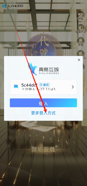 1751354749525.png