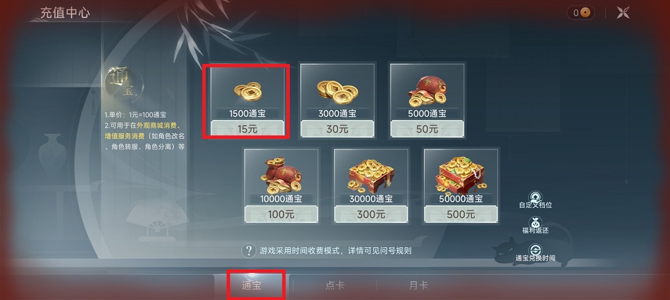 微信图片_202507011408331.jpg