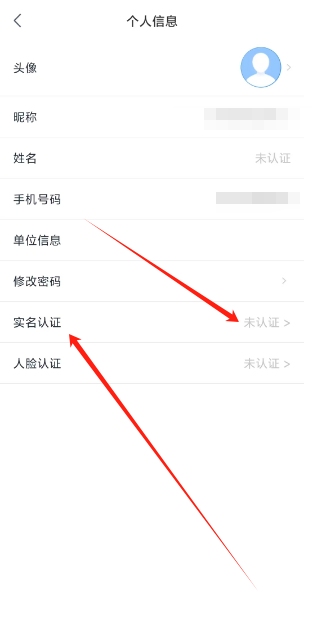 1751344857091.png