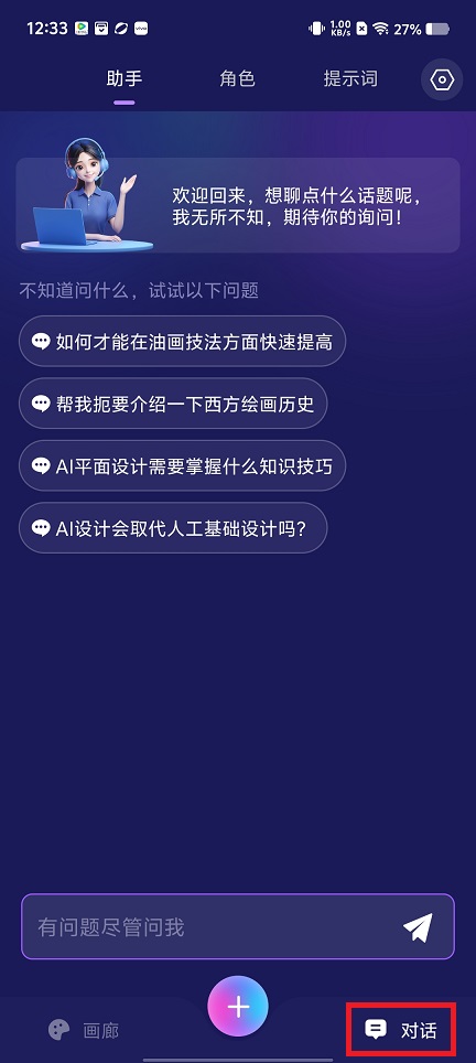 微信图片_20250701123529.jpg