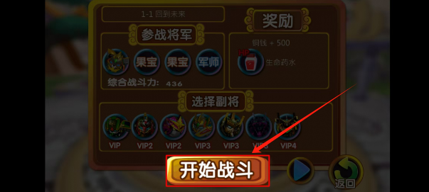 1482994dbe76e11de193c679ad65e05.png