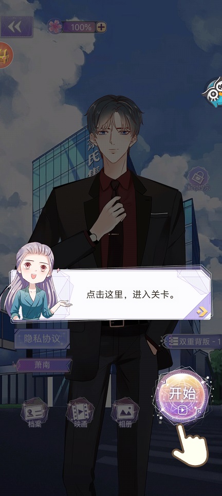 微信图片_20250701130934.jpg