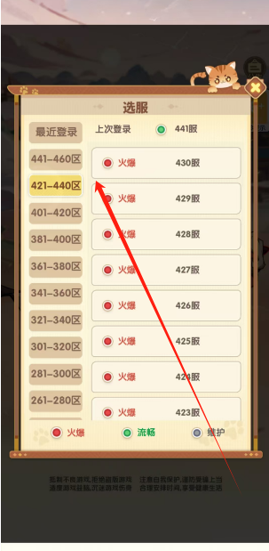 1751338722021.png
