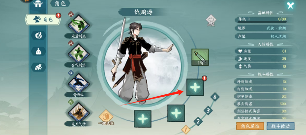 c1e3fea1d7e96eeced57ff8cf7b3548.png