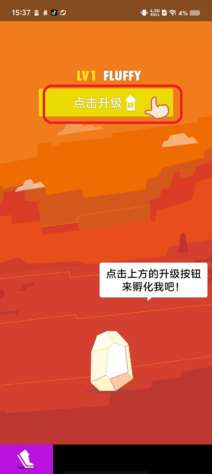 微信图片_202507011539132.jpg