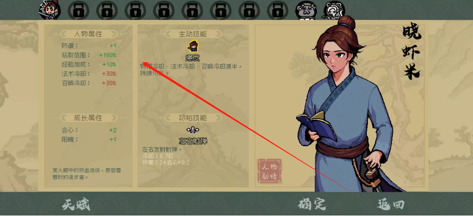 1751340864965.png