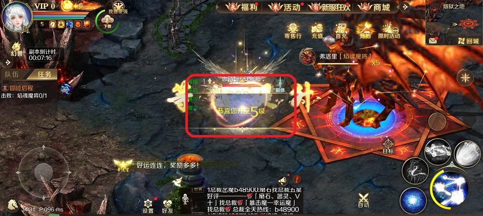 微信图片_20250701143205.jpg
