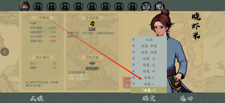 1751340852930.png