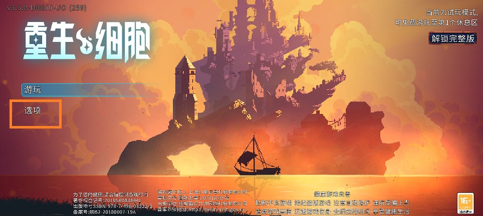 微信图片_20250701150347.jpg