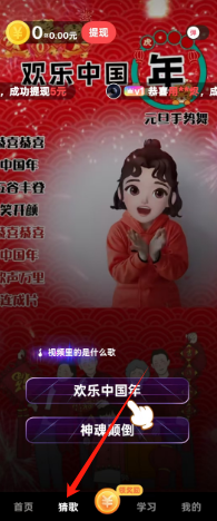 ca458fcfd1c7f4a356934c22bc085c2.png
