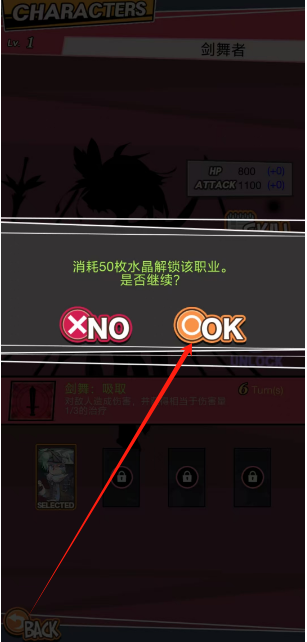 1751348832503.png