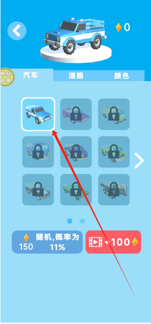 1751343549480.png