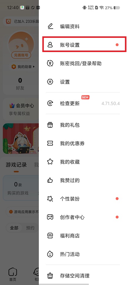 微信图片_20250701124158.jpg