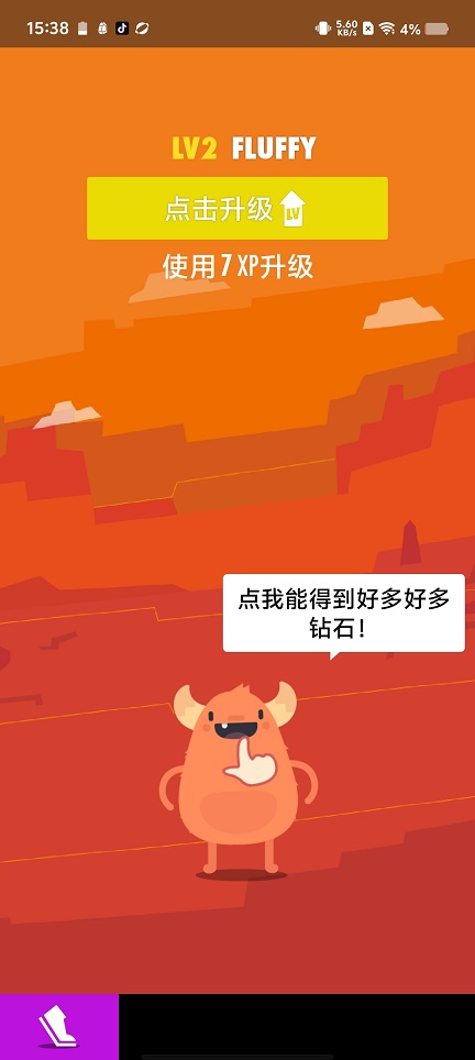 微信图片_20250701153914.jpg