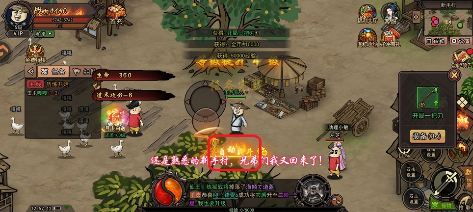 微信图片_20250701131011.jpg