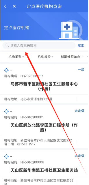 1751336307742.png