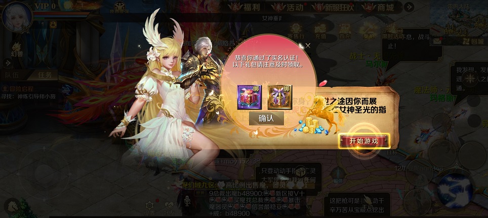 微信图片_20250701143204.jpg