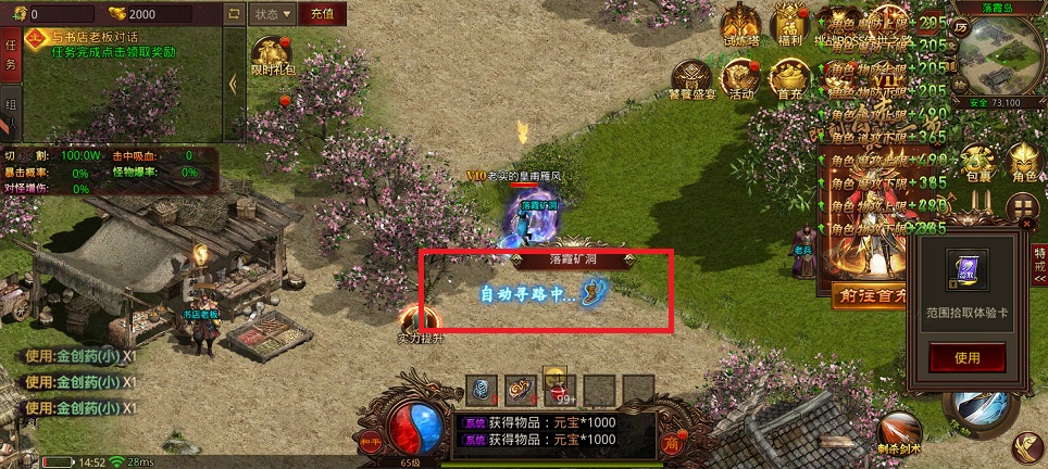 微信图片_20250701145842.jpg