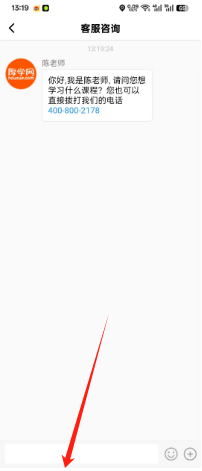 8d3bb749c13f90a7c6dea8bc2aa6fd0.png