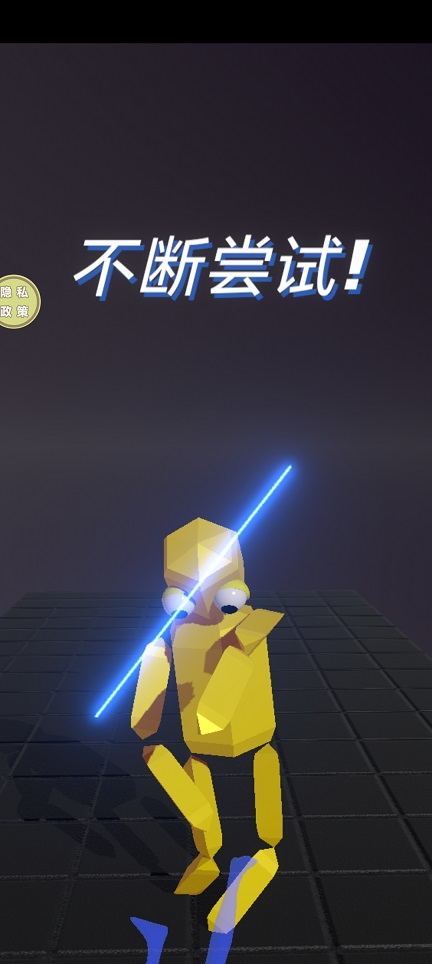 微信图片_202507011402331.jpg
