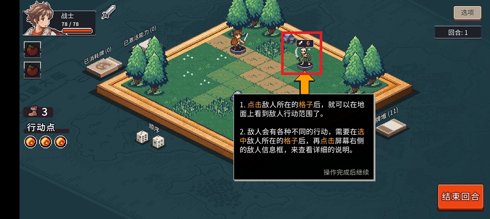 微信图片_20250701142153.jpg