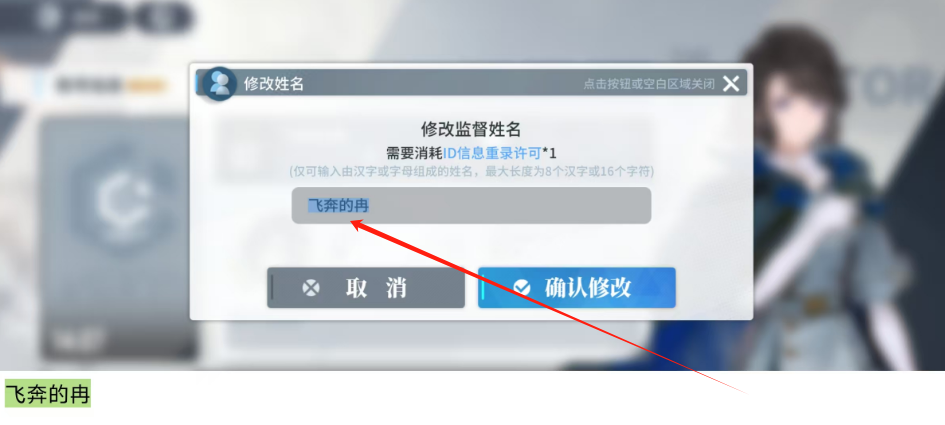 1751350163778.png